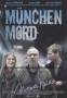 Autogramm: Alexander Held * 19.10.1958 M�nchen (Der Untergang / Sophie Scholl � Die letzten Tage) ZDF ORF 2 : M�nchen Mord  ...