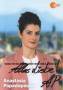 Autogramm: Anastasia Papadopoulou * 1977 Sindelfingen 2025 ZDF : Die Rosenheim-Cops  ...