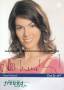 Autogramm: Cheryl Shepard * 5.02.1966 New York City, New York - MDR / ARD : In aller Freundschaft  ...