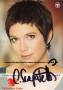 Autogramm: Claudia Scarpatetti * 19.02.1970 Graz - ARD : Verbotene Liebe  ...