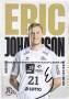 Autogramm: Eric Johansson * 28.6.2000 Eskilstuna Schweden 2022 / 2023 : THW Kiel - HANDBALL  ...