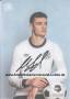 Autogramm: Eric Martel * 29.4.2002 Straubing - 1. FC Kln - Nationalspieler - U 21 - DFB Deutscher Fussball-Bund  ...