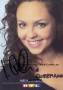 Autogramm: Ines Quermann - Ines Kurenbach * Gelsenkirchen - RTL: Unter Uns  ...