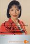 Autogramm: Isa Jank * 16.8.1952 -Isolde Jank- in Straupitz - Praxis B�lowbogen - Verbotene Liebe (ZDF : Wege zum Gl�ck)  ...