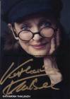 Autogramm: Katharina Thalbach - Katharina Joachim genannt Thalbach  * 19.01.1954 Ost-Berlin (2018: Extraklasse / 2019: Alfons Zitterbacke � Das Chaos ist zur�ck / 2021: Die Schule der magischen Tiere)  ...