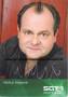 Autogramm: Markus Majowski * 29.4.1964 West-Berlin - Sat.1 : Die Dreisten Drei  Die Comedy-WG  ...