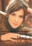 Autogramm: Martina Gedeck * 14.9.1961 Mnchen - Hlleisengretl / Bella Martha / Das Leben der Anderen / Der Baader Meinhof Komplex / 2020: Oktoberfest 1900 (6 Folgen)  ...