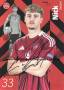 Autogramm: Nick Seidel * 11.01.2005 Goldbach - 1. FCN - 1. FC Nrnberg  ...