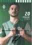 Autogramm: Romano Schmid * 27.01.2000 Graz - FB - Werder Bremen  ...